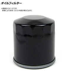 https://thumbnail.image.rakuten.co.jp/@0_mall/autoparts-agency02/cabinet/tuning224/apsof_001.jpg