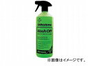 2輪 フックス シルコリン クリーナー WASH OFF 5L SIL164711 Cleaner