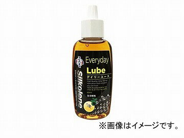 2 tbNX VR  SILKOLENE CYCLE LUBE EVERYDAY 60ml SIL909603 Lubricant