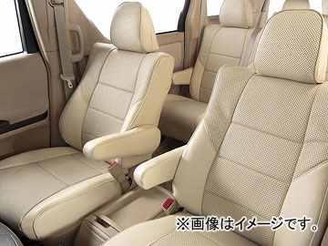 アルティナ プラウドシリーズ プレシャスレザー シートカバー スバル エクシーガ YA5/YAM 2012年07月～2015年04月 選べる2カラー 7203 Seat Cover