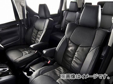 アルティナ プラウドシリーズ スタイリッシュレザー シートカバー スズキ アルト HA24S X/Xセットオプション 2004年09月～2006年12月 選べる2カラー 9024 Seat Cover