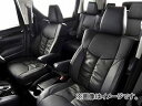 AeBi vEhV[Y X^CbVU[ V[gJo[ g^ Bbc SCP90/NCP91 2WD Iׂ2J[ 2512 Seat Cover