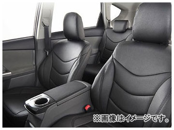 AeBi X^_[hZu V[gJo[ g^ vEXAt@ ZVW40W 2015N03` Iׂ7Xeb`J[ Iׂ6J[ 2413 Seat Cover