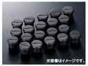 デジキャン クロモリレーシングナットウレタンキャップ CNCAP-16P 入数：1セット(16個入) Chlomori racing nut urethane