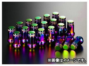 デジキャン クロモリレーシングナット オーロラ 7角袋 P1.25 45mm 入数：1セット(20本入) スズキ ジムニー Chromoly racing nut