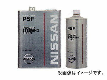 ピットワーク パワーステアリングフルード 4L KLF50-00004 Power steering fluid