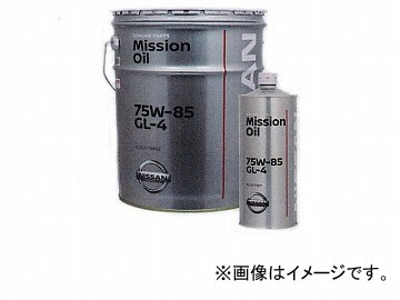 ピットワーク マニュアルトランスミッションオイル GL-4 75W-85 1L KLD26-75801 Manual transmission oil