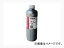 ピットワーク バッテリーフルード バッテリー補充液 300ml KA570-30092 Battery fluid battery replenishment solution