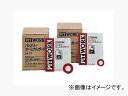 ピットワーク バッテリーターミナルガード Mサイズ(外径26mm×内径15mm) B4451-89920 入数：2コ Battery Terminal Guard