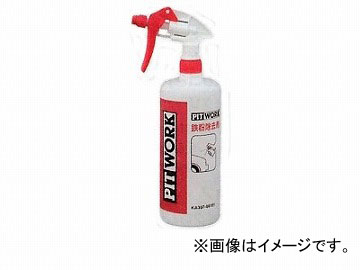 ピットワーク 鉄粉除去剤 1L KA307-00192 Iron powder removal agent