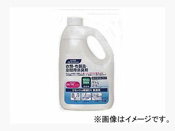 ピットワーク 花王 リセッシュ 業務用詰め替え用洗剤 2L KA000-00121