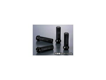 デジキャン クロモリレーシングナット ブラック 7角袋 P1.25 70mm 入数：1セット(4本入) ニッサン モコ Chromoly racing nut