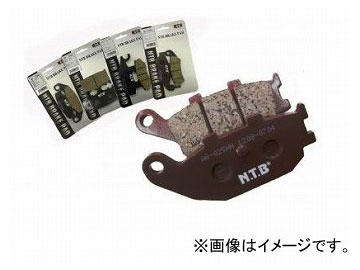 NTB ブレーキパッド リア ホンダ GROM JC61/JC75 2輪 Brake pad