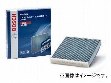 ボッシュ アエリスト エアコンフィルター 抗菌脱臭タイプ ホンダ エアウェイブ GJ1/GJ2 2005年04月～2010年08月 Air conditioner filter