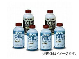 カヤバ フロントフォークオイル 15W-50 600mL 入数：1本 G30S 2輪 Front fork oil