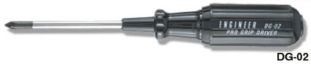 エンジニア/ENGINEER プログリップドライバー DG-02 Program lip driver