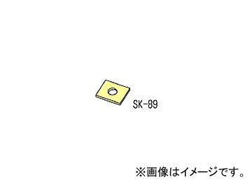 エンジニア/ENGINEER SK-50シリーズ用交換部品 クリーナースポンジ SK-89 series replacement parts cleaner sponge(4)