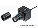 GWjA/ENGINEER USBΉ CMOSJi}CNXR[v/̌pj SL-62 compatible camera for microscope substance