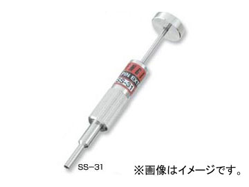 エンジニア/ENGINEER ピン抜き工具 SS-31 Tools without pin