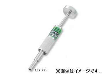エンジニア/ENGINEER ピン抜き工具 SS-33 Tools without pin