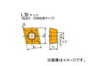 ナチ/NACHI 不二越 アクアドリルNWDX 4D チップ NWDXT063006-L NCP300/NCK300 Aqua Drill chip(4)