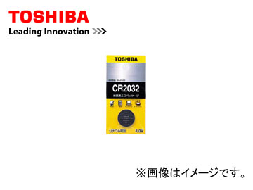 東芝/TOSHIBA コイン形リチウム電池 CR2032EC 入数：5個 Coin shaped lithium battery