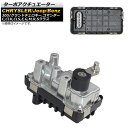 ^[{AN`G[^[ ZfXExc CLSNX C219 320 350 CDI 2005N`2010N Turbo actuator