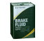 ޥĥ  ֥졼ե롼 ѡ BF-3 18L K018 W0 110 Brake fluid supermarket