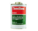 マツダ スリーボンド スリーラスター TB6154 標準タイプ クリア 1L K001 W0 A07 Three Sarter Standard type