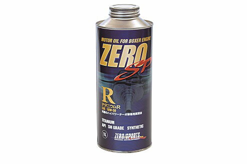 楽天オートパーツエージェンシー2号店ゼロスポーツ/ZERO SPORTS ZERO SP チタニウムR エンジンオイル 1L 10W-50 0826017 Titanium engine oil