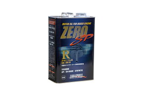 ゼロスポーツ/ZERO SPORTS ZERO SP チタニウムR エンジンオイル 4.5L 10W-50 0826011 Titanium engine oil