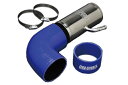 ゼロスポーツ/ZERO SPORTS エアインテークパイプ スバル BRZ ZC6 アプライドA~E 2012年03月~ 0413014 Air intake pipe
