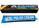 泉産業貿易 ブルーマジック メタルポリッシュクリーム 100g BM100 入数:1ケース(12個) Metal polish cream