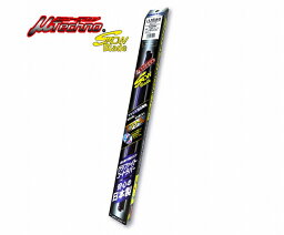 マルエヌ/MARUENU ミューテクノ スノーブレード 275mm リア ホンダ CR-V RT5/6,RW1/2 2018年08月～ Snowblade