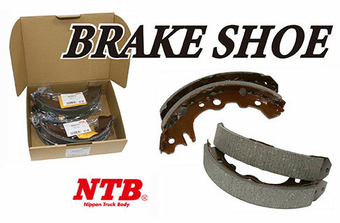 入数：1セット(4枚)NAO-ASBESTOS FREE HYPER BRAKE SHOE純正に近く、ドラムへの攻撃性、ダストの発生を抑えた摩擦材です。・ノンアスベスト、ノンスチール NAO材・環境を重視し有害な原材料を使用していないオーガニック・ブレーキ鳴きの発生を極力少なくした摩擦材・ドラムへの攻撃性が少ない・低ダストタイプ・適応範囲：ストリート(補修部品)・適応温度：350℃・平均制動力：0.35〜0.40μ■適合車種ミツビシミニカ/ミニカ トッポ リア H42A/H44A/H47A 1998年08月〜ミニカ/ミニカ トッポ リア H42V/H47V ABSなしを除く 1998年08月〜2011年05月ミニカ/ミニカ トッポ リア H42V/H47V ABSなし 2000年10月〜2011年05月※画像はイメージです。車種により形状が異なりますのでご注意ください。商品の詳細な情報はメーカーサイトをご確認ください。商品画像にはカタログの代表画像を使用しております。[画像内の品番・形状・サイズ・カラー・個数・容量・その他の仕様]が実物と異なる場合がございますので商品名や説明文に記載の内容をよくご確認の上、ご購入いただきますようお願い申し上げます。こちらは原則メーカーからのお取り寄せ商品となります。メーカーからのお取り寄せ商品は、在庫切れや商品手配後に長期欠品・廃番が判明することもございます。ご注文をいただいた時点では、商品の確保までお約束するものではございません。また、商品の手配が行えないことが判明してから商品ページに反映されるまで、営業日・営業時間の都合により数日ほどお時間をいただく場合がございます。車種別の適合については事前にお問い合わせいただければ当店にて確認いたしますのでお問い合わせフォームやメールにてお問い合わせください。メーカーへ確認が必要なため、回答までお時間や日数がかかる場合もございますのであらかじめご了承ください。なお、適合関連における注文後のアフターフォローについては当店より確認が必要と判断をさせていただいた場合のみとさせていただきます。ご購入後の誤注文や商品不適合などでの返品・交換は致しかねますのであらかじめご了承・ご注意のうえご購入お願いいたします。商品の詳細情報についてはあらかじめご自身にてメーカーサイトをご確認いただきますようお願いいたします。■品番BS6726S■関連事項brake shoe ブレーキライニング ブレーキ ライニング シュー ノンアスベスト アスベストフリー■メーカー情報エヌティービー■適合情報Toppo MINICA 三菱 MITSUBISHI 三菱自動車 リヤ リアー リヤー rear 背後 後方■その他automobile motorcar オートモービル モーターカー カー 車 自動車 車両■JAN4510422093437