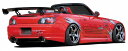 GPスポーツ G-FOUR リアアンダースポイラー 130173 ホンダ S2000 AP1 前期 1999年04月～2003年09月 Rear and under spoiler