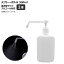 AP ץ졼ܥȥ ۥ磻 ֤ 500ml 륳б AP-UJ0658-WH 1 Spray bottle