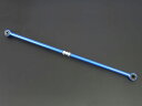 NXR ebh ^[obN A Xo N L465F KF 4WD 2010N04` Adjustable latising rod