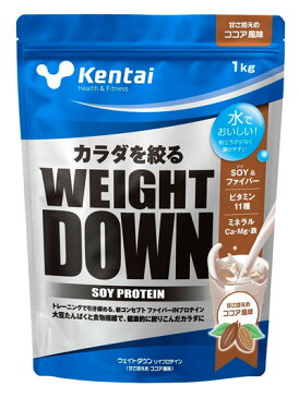 Kentai ウェイトダウン ソイプロテイン 1kg ココア風味 K1240