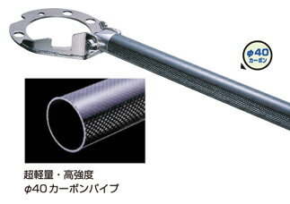 クスコ ストラットバー Type CB リア トヨタ スプリンター トレノ AE86 4A-GE FR 1600cc 1983年05月～1987年04月 Strut bar