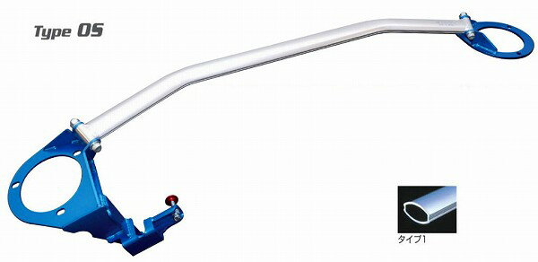 クスコ ストラットバー Type OS 233 540 AM フロント ニッサン スカイライン GT-R BNR34 RB26DETT 4WD 1999年01月～2002年08月 Strut bar