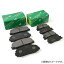 ڻΥ֥졼 ֥졼ѥå ե ۥ ӥå EK9 1600cc 1997ǯ072000ǯ09 Brake pad