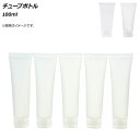 AP `[u{g 100ml Iׂ2J[ AP-UJ0747-100 F1Zbg(5) Tube bottle