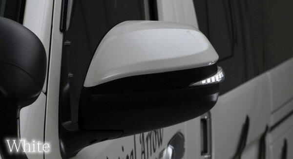 AVEST VerticalArrow ドアミラーウインカー クローム×ホワイトLED V1塗装済 純正風スイッチ付 ハイエース 等 選べる9塗装色 AV-017-W-V1＋AV-SW-LED-FLOW