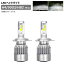 AP LEDإåɥ饤 H4/9003/HB2 Hi/Lo 3800LM 6000K AP-LB229 1å() headlight