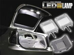 ZERO-1000/零1000 LEDバックドアランプ トヨタ アルファード back door lamp