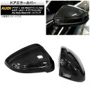 USミラー TRQサイドビューミラーパワーテクスチャブラックドライバーLHの06-13ホンダリッジライン TRQ Side View Mirror Power Textured Black Driver LH for 06-13 Honda Ridgeline