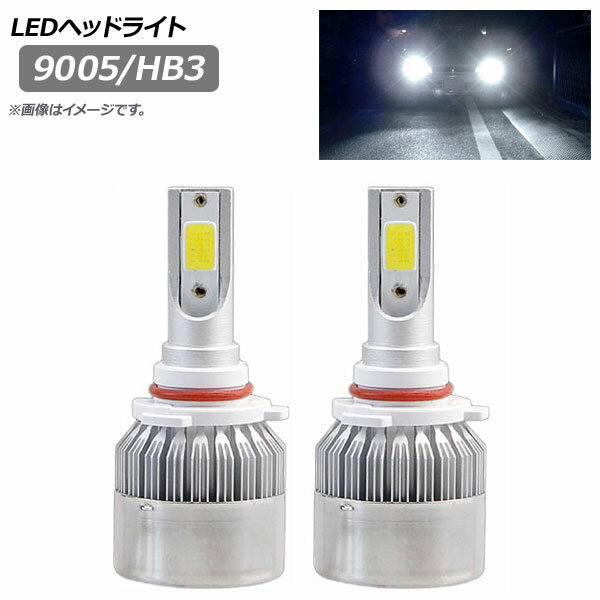 AP LEDإåɥ饤 9005/HB3 7600LM 6000K AP-LB240 1å() headlight