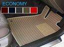 エコノミー フロアマット 車種専用タイプ ニッサン マツダ バネットバン ボンゴ 2WD 選べる5カラー ボンゴ4 Floor mat car type