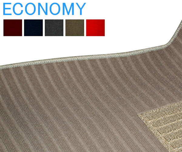エコノミー ラゲッジマット 車種専用タイプ ダイハツ ムーヴ/カスタム 2010年12月～2014年12月 選べる5カラー ムーヴ12-ラゲッジ Luggage mat dedicated type